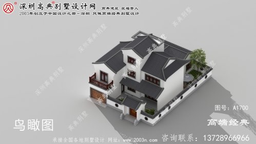 应县农村小二层房屋设计给一个在家