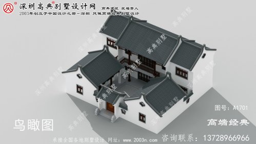 右玉县农村庭院二层小