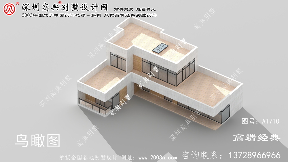 西林县乡村别墅平面图